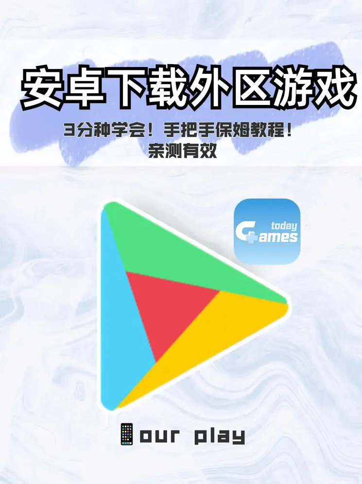 365体彩登录入口截图0